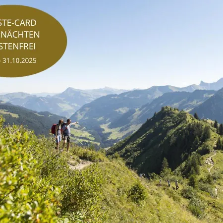 Huus123 Au (Vorarlberg)